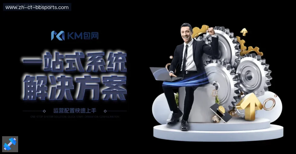 BB贝博体育 banner